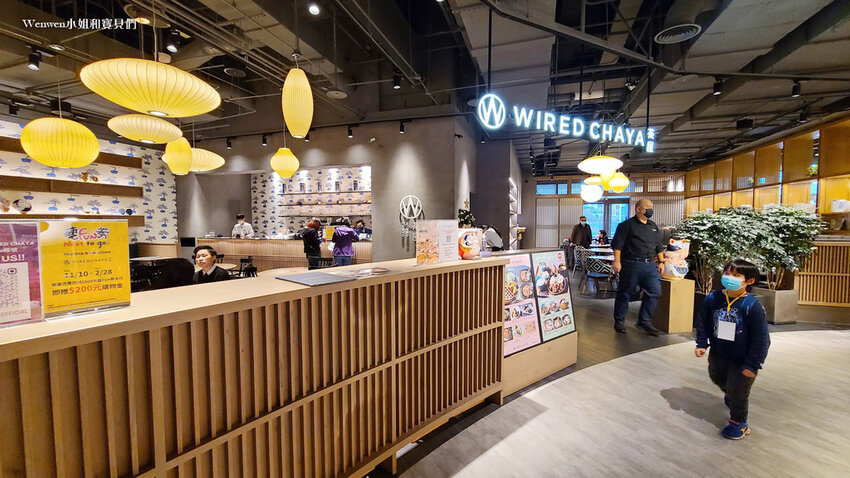 2022台北最美書店TSUTAYA BOOKSTORE 蔦屋書店 松山店 (5).jpg 2022台北最美書店TSUTAYA BOOKSTORE 蔦屋書店 松山店 (5).jpg