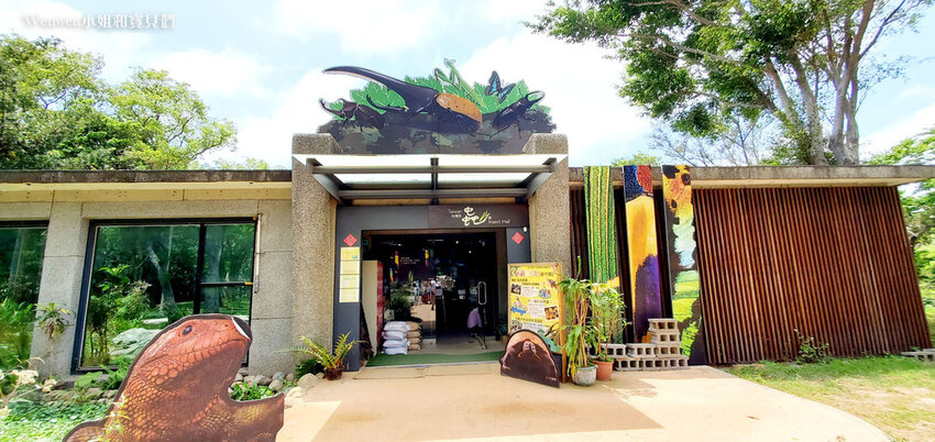 新竹動物園 台灣昆蟲館新竹昆蟲館.jpg
