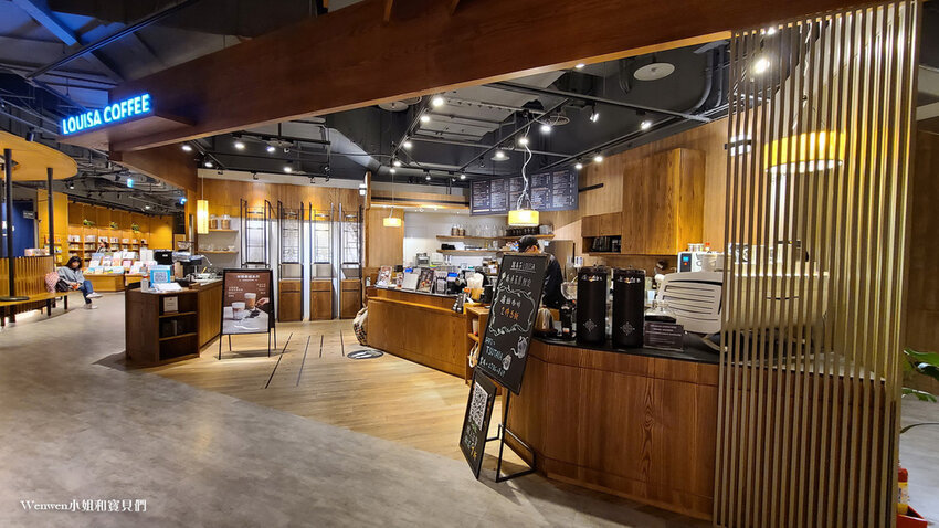 2022台北最美書店TSUTAYA BOOKSTORE 蔦屋書店 松山店 (8).jpg 2022台北最美書店TSUTAYA BOOKSTORE 蔦屋書店 松山店 (8).jpg