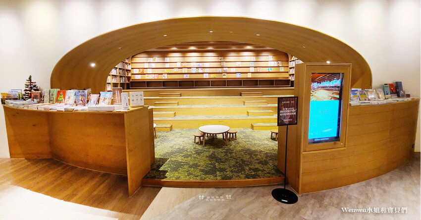 2022蔦屋書店 松山店兒童空間繪本閱讀空間 (1).jpg 2022蔦屋書店 松山店兒童空間繪本閱讀空間 (1).jpg
