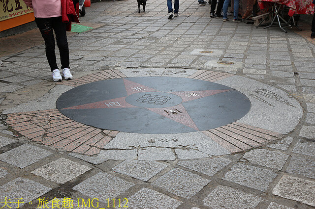 IMG_1112.jpg - 清安豆腐街 洗水坑豆腐街 20220212