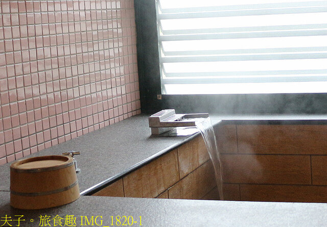 苗栗好湯山海戀 享沐時光莊園渡假酒店 X 南庄雲水渡假森林