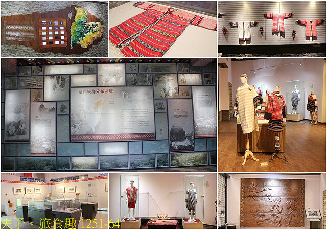 1251-64.jpg - 苗栗縣泰雅文物館 20220213