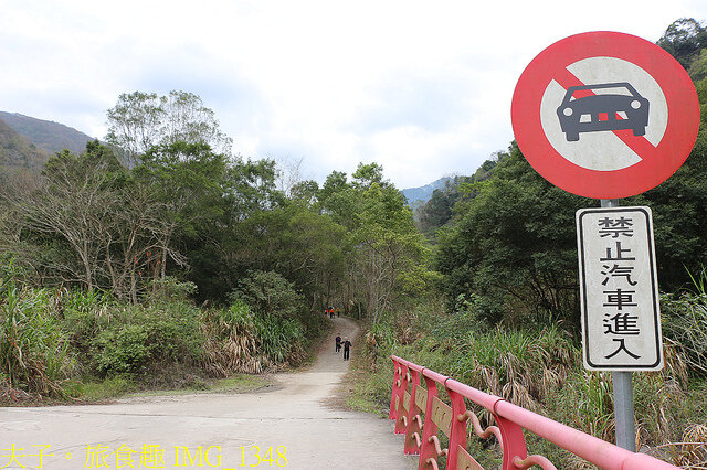IMG_1348.jpg - 水雲吊橋 紅色的橋身橫跨汶水溪 20220213