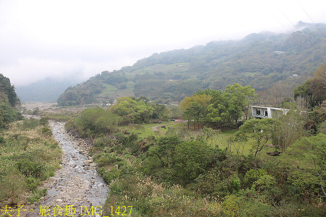 IMG_1427.jpg - 湯の島 虎山溫泉會館 20220213