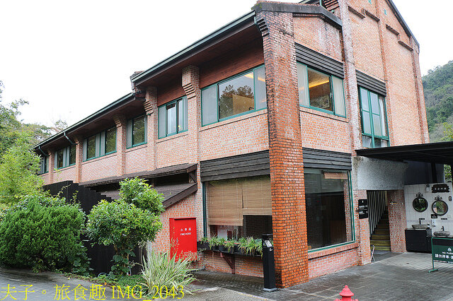 IMG_2043.jpg - 南庄雲水度假森林 20220214