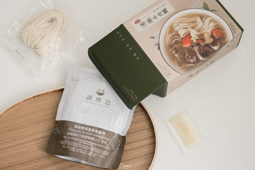 宅配美食|賈以食日-這是一碗吃了會很舒服的秘製清燉牛肉麵 - 大妹吃太飽