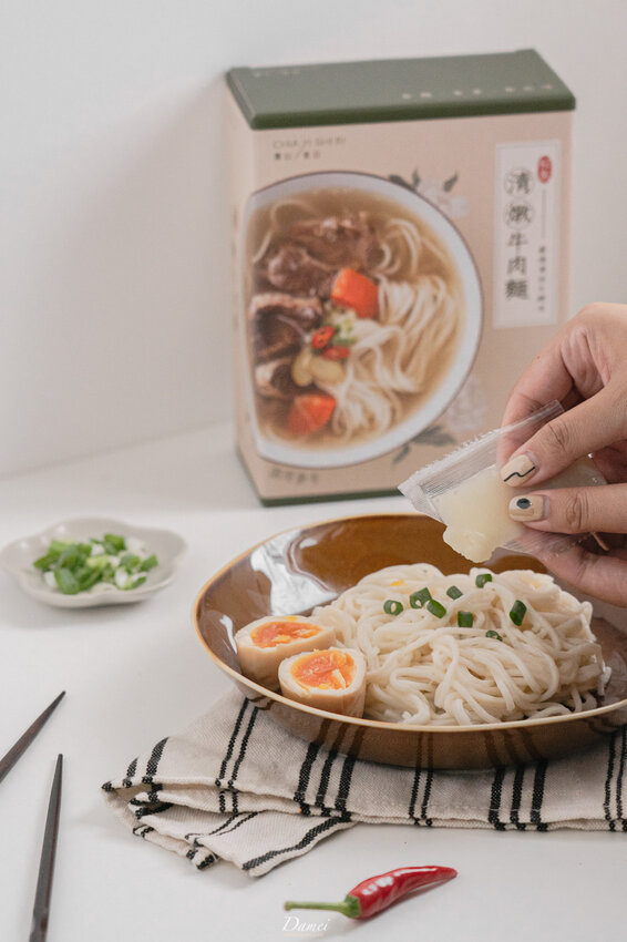 宅配美食|賈以食日-這是一碗吃了會很舒服的秘製清燉牛肉麵 - 大妹吃太飽