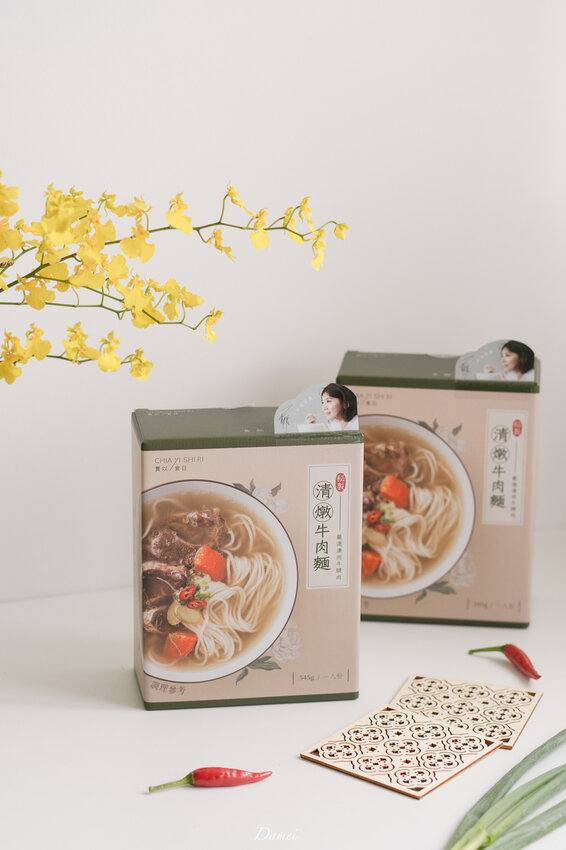 宅配美食|賈以食日-這是一碗吃了會很舒服的秘製清燉牛肉麵 - 大妹吃太飽