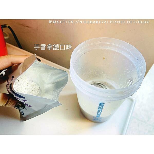 LINE_ALBUM_20220118 Muscledream 乳清蛋白_220119_9.jpg