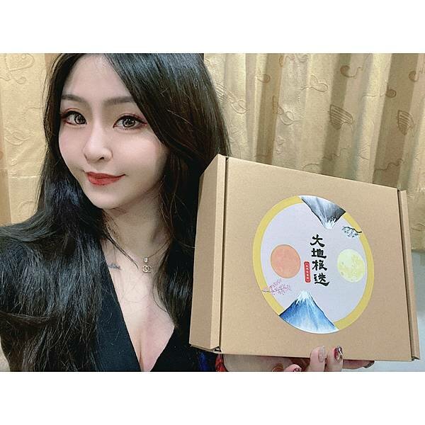 LINE_ALBUM_20220217 MCG 大地根迭_220218_1.jpg LINE_ALBUM_20220217 MCG 大地根迭_220218_1.jpg