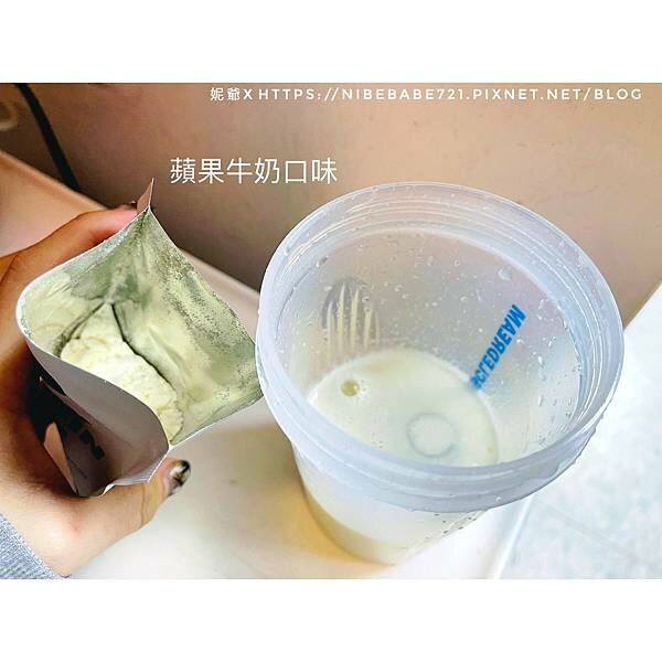 LINE_ALBUM_20220118 Muscledream 乳清蛋白_220119_7.jpg