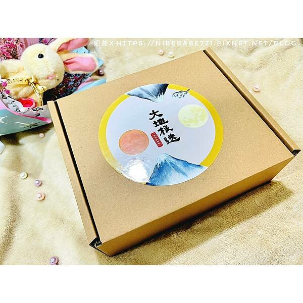 LINE_ALBUM_20220217 MCG 大地根迭_220218_14.jpg LINE_ALBUM_20220217 MCG 大地根迭_220218_14.jpg