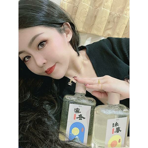 LINE_ALBUM_20220217 MCG 大地根迭_220218_5.jpg LINE_ALBUM_20220217 MCG 大地根迭_220218_5.jpg