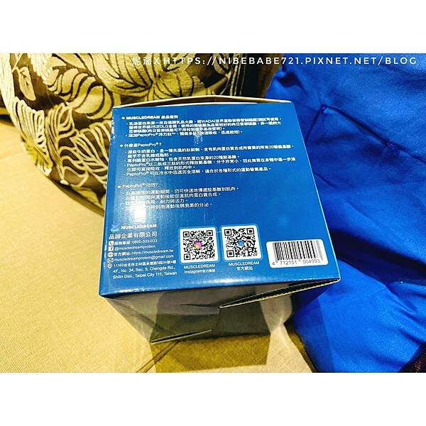 LINE_ALBUM_20220118 Muscledream 乳清蛋白_220119_18.jpg