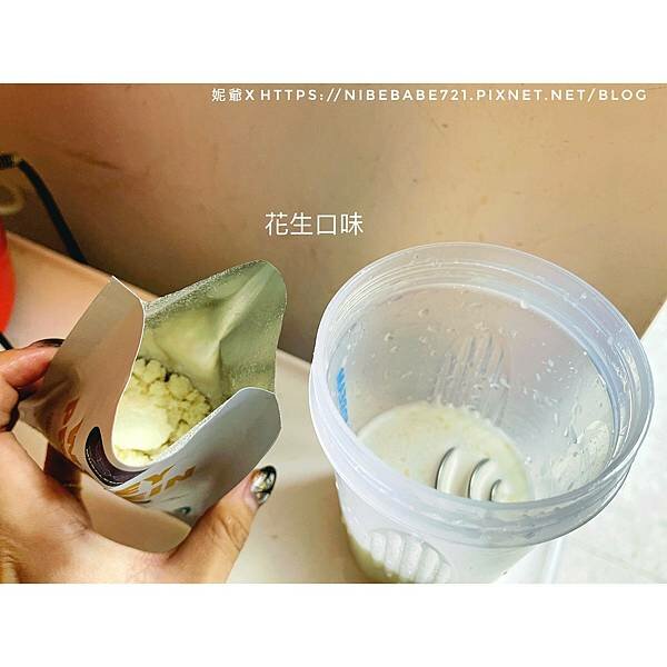 LINE_ALBUM_20220118 Muscledream 乳清蛋白_220119_3.jpg