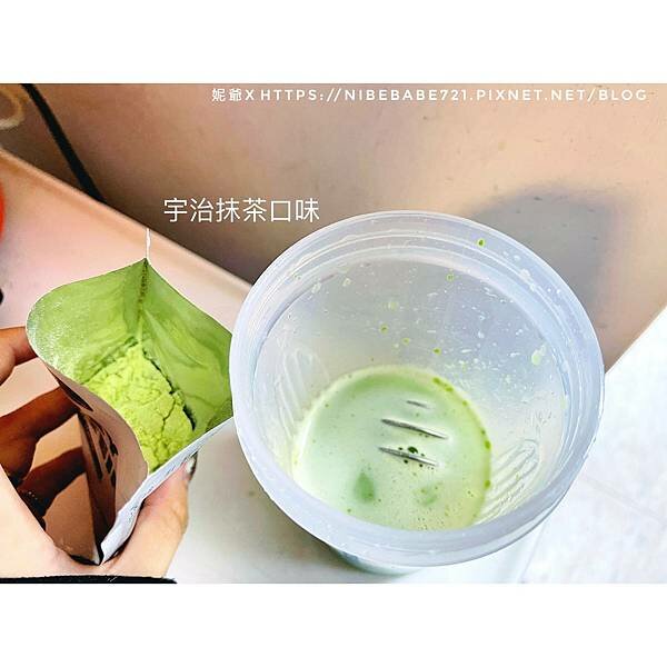 LINE_ALBUM_20220118 Muscledream 乳清蛋白_220119_8.jpg