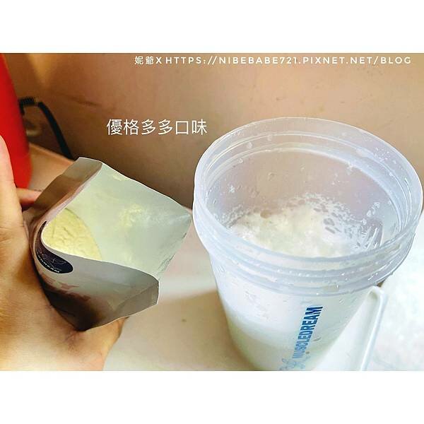 LINE_ALBUM_20220118 Muscledream 乳清蛋白_220119_5.jpg