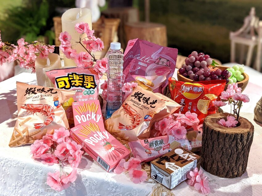 春遊101賞花季｜89樓雲端上的野餐秘境！網美信義新拍照景點！日式櫻花雨與波希米亞渡假風的完美結合！台北旅遊推薦、台北景點推薦、信義旅遊推薦 - 佛系旅遊筆記