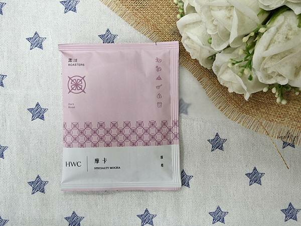 HWC黑沃咖啡-馬卡龍系列咖啡掛耳禮盒