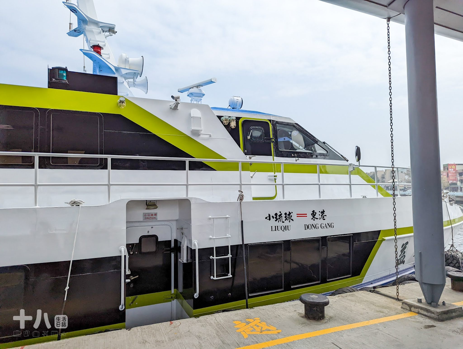 【屏東小琉球旅遊】莫蘭迪民宿Morandi|享受離島小琉球渡假趣,海景包棟民宿KTV唱到飽,同場加映小琉球景點推薦!