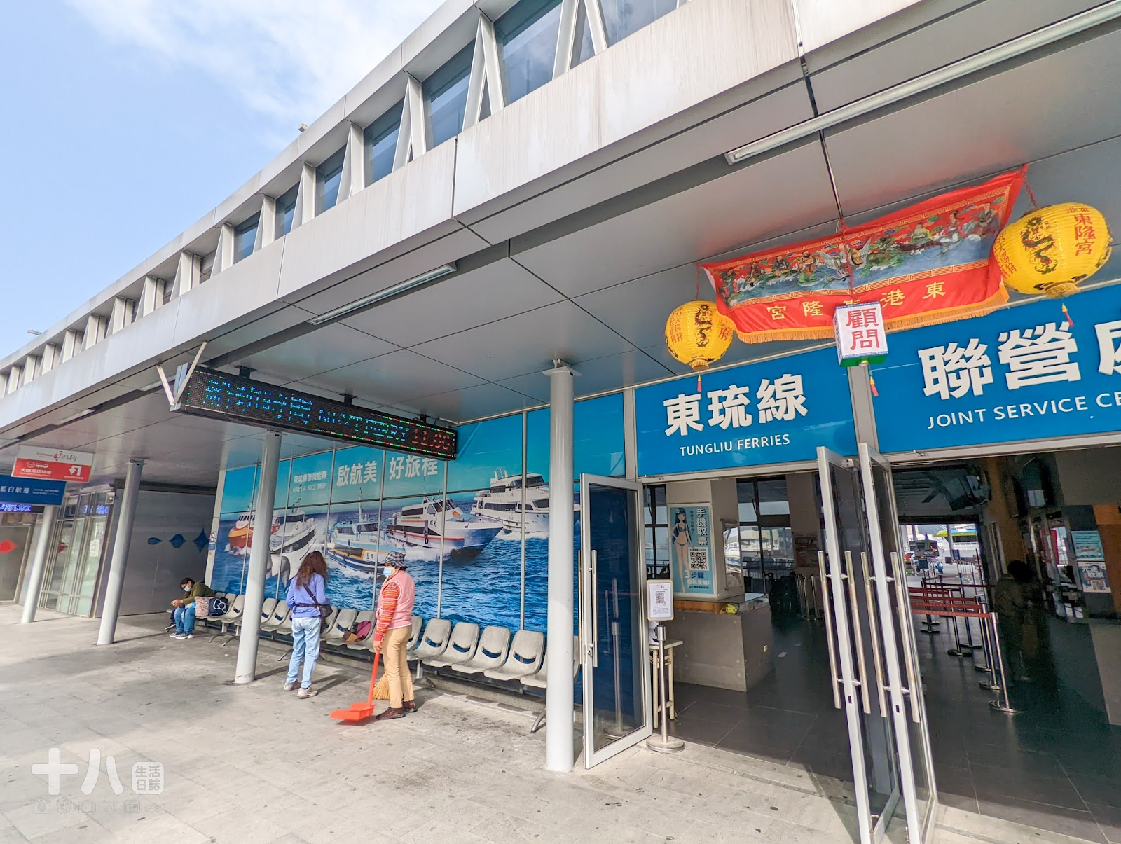 【屏東小琉球旅遊】莫蘭迪民宿Morandi|享受離島小琉球渡假趣,海景包棟民宿KTV唱到飽,同場加映小琉球景點推薦!