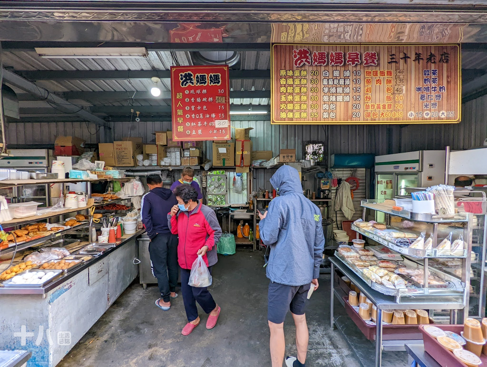 【屏東小琉球旅遊】莫蘭迪民宿Morandi|享受離島小琉球渡假趣,海景包棟民宿KTV唱到飽,同場加映小琉球景點推薦!