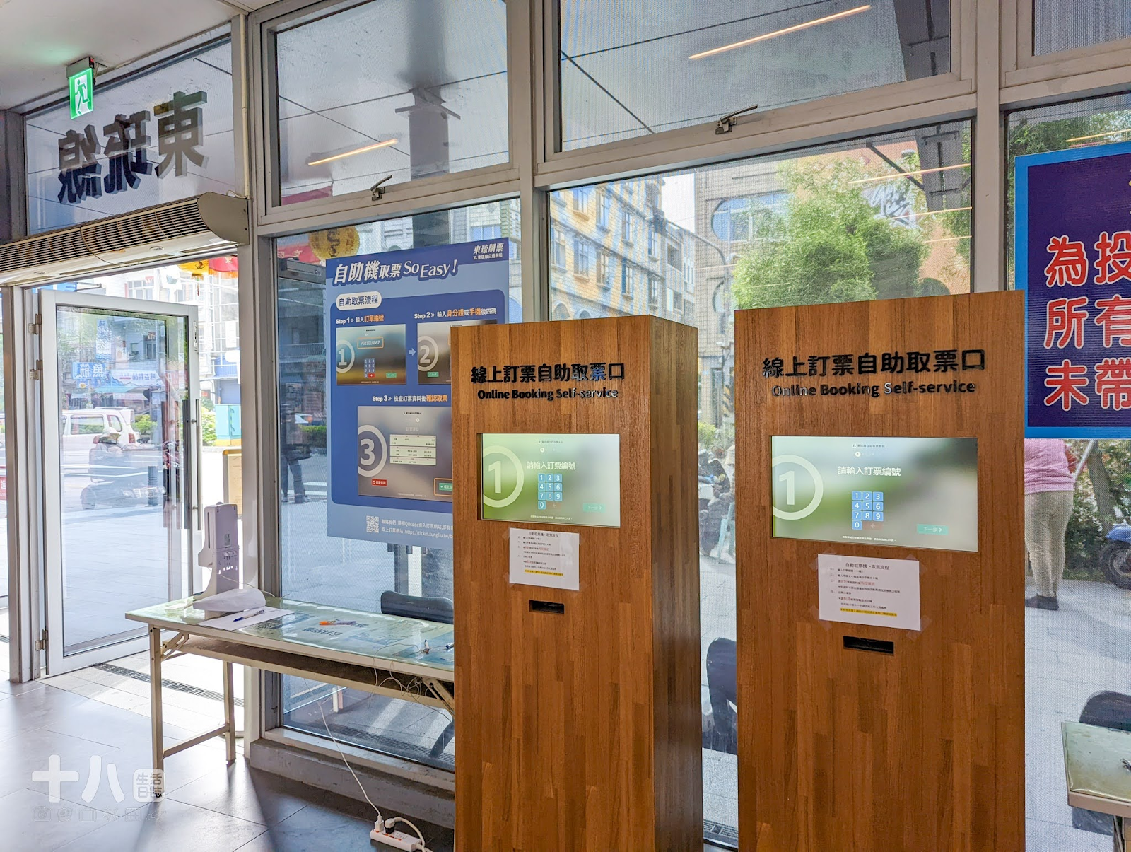 【屏東小琉球旅遊】莫蘭迪民宿Morandi|享受離島小琉球渡假趣,海景包棟民宿KTV唱到飽,同場加映小琉球景點推薦!