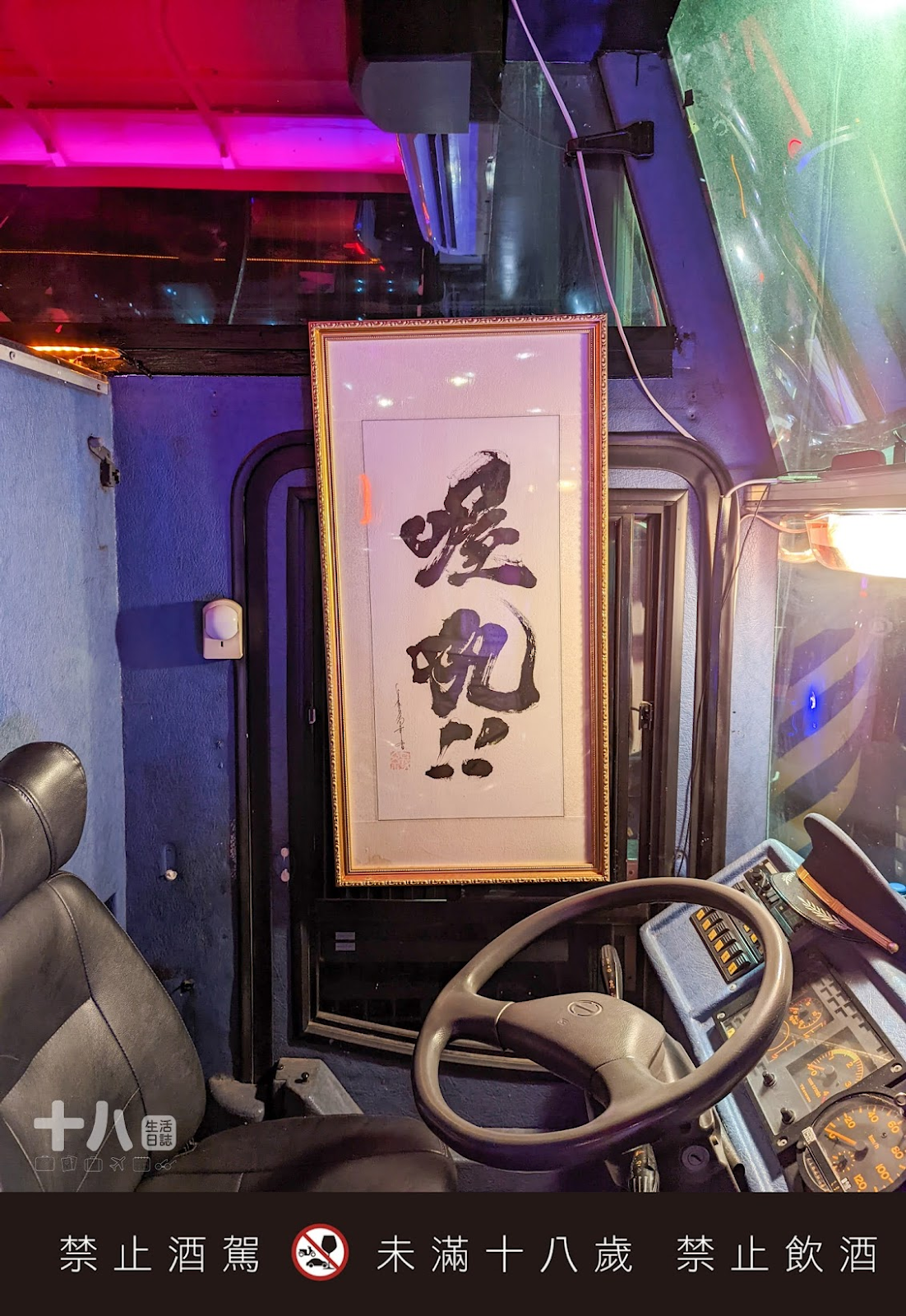 【屏東小琉球旅遊】莫蘭迪民宿Morandi|享受離島小琉球渡假趣,海景包棟民宿KTV唱到飽,同場加映小琉球景點推薦!