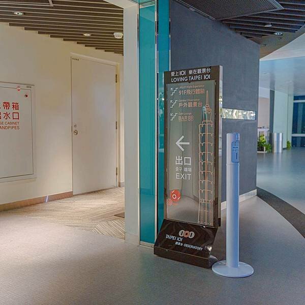 台北 信義區 台北101觀景台 26.JPG
