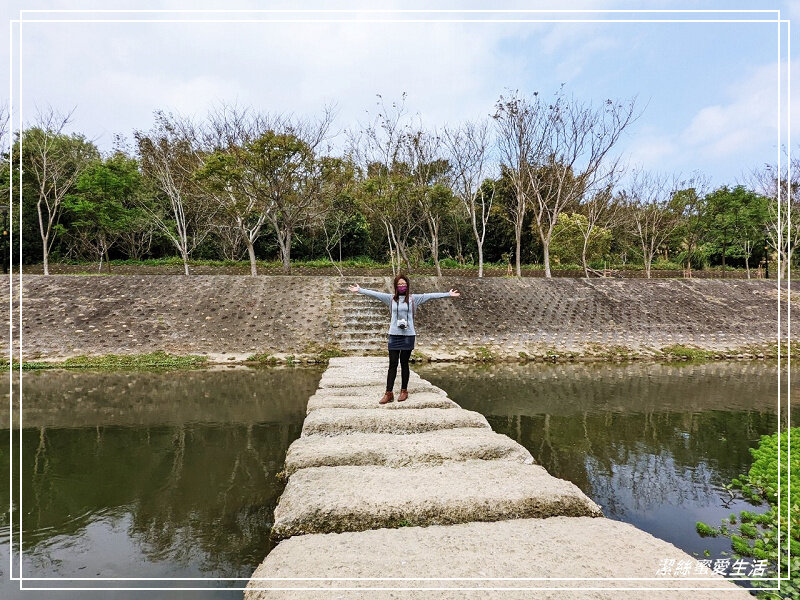 牛瀾河親水公園-新竹關西/東安古橋x優美河畔~散步踏青好所在