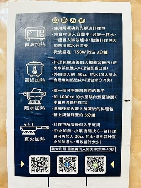 ECF0EFBF-A762-4E46-8D79-9A45645B8CFC.jpeg ECF0EFBF-A762-4E46-8D79-9A45645B8CFC.jpeg