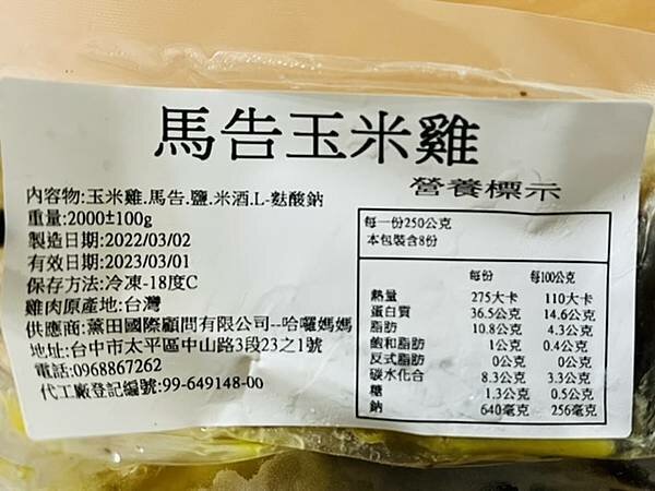 1E6F3BAD-B8B3-44CA-A3D3-C6BE55660541.jpeg 1E6F3BAD-B8B3-44CA-A3D3-C6BE55660541.jpeg