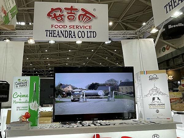 2022台北國際烘焙暨設備展:100%法國諾曼地綠山農場鮮奶油%2F發酵奶油,來自歐洲的新鮮保證,濃醇回甘的清甜風味│3%2F17(四)-3%2F20(日)南港展覽館1館│烘焙鮮奶油推薦、亞洲指標性烘焙展會、舒心烘焙療癒你心