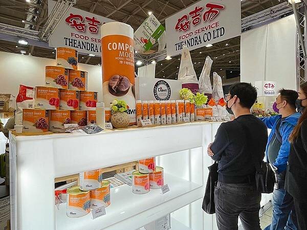 2022台北國際烘焙暨設備展:100%法國諾曼地綠山農場鮮奶油%2F發酵奶油,來自歐洲的新鮮保證,濃醇回甘的清甜風味│3%2F17(四)-3%2F20(日)南港展覽館1館│烘焙鮮奶油推薦、亞洲指標性烘焙展會、舒心烘焙療癒你心