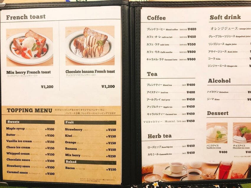 每日限定60份的超厚三層鬆餅！(東京) gram cafe & pancake原宿店