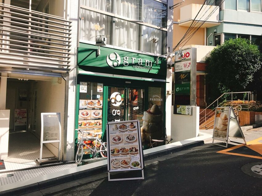每日限定60份的超厚三層鬆餅！(東京) gram cafe & pancake原宿店