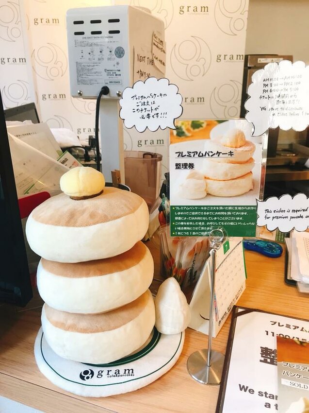 每日限定60份的超厚三層鬆餅！(東京) gram cafe & pancake原宿店