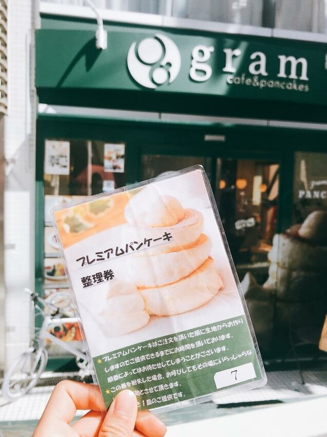 每日限定60份的超厚三層鬆餅！(東京) gram cafe & pancake原宿店