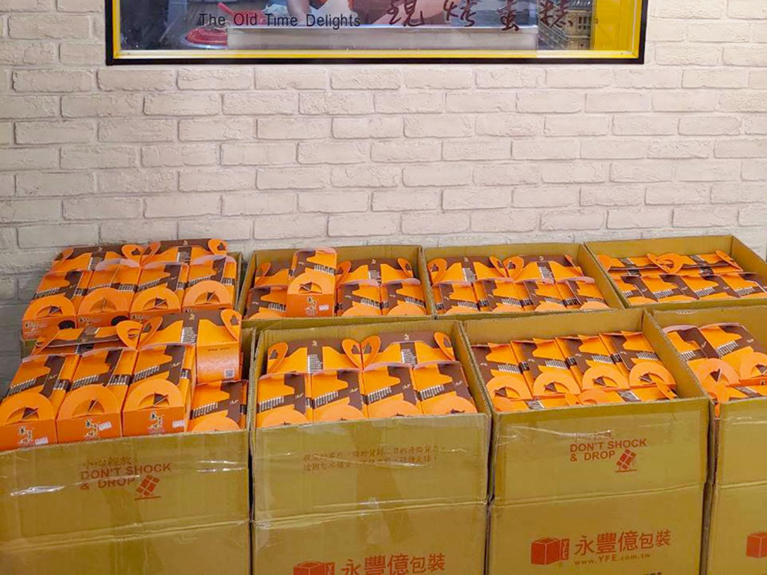 彌月禮盒推薦一定要看這幾點!!蓁古早味彌月禮盒該怎麼訂購看這篇就對了