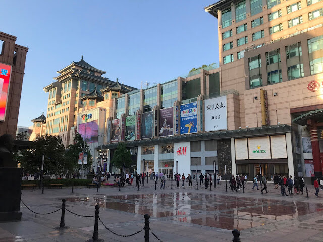 北京遊 Day 1-四季民福、王府井大街、世貿天階