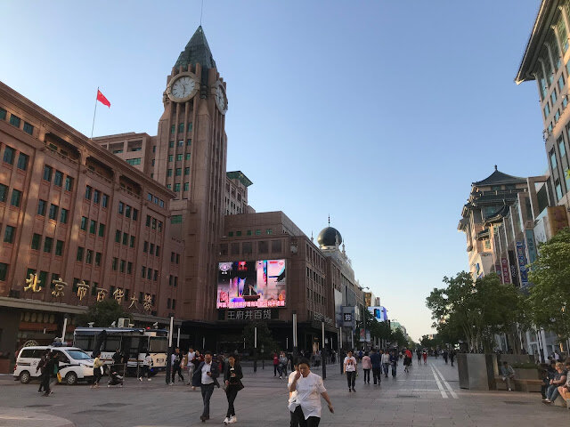 北京遊 Day 1-四季民福、王府井大街、世貿天階