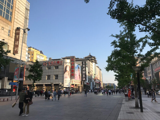 北京遊 Day 1-四季民福、王府井大街、世貿天階