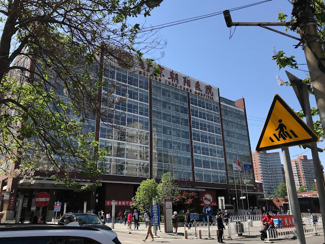 北京遊 Day 1-四季民福、王府井大街、世貿天階