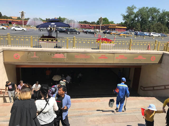 北京遊 Day 2-故宮、景山公園