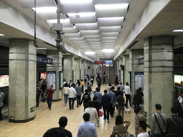 北京遊 Day 1-四季民福、王府井大街、世貿天階