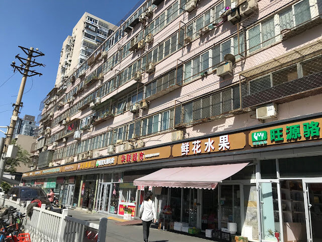 北京遊 Day 1-四季民福、王府井大街、世貿天階