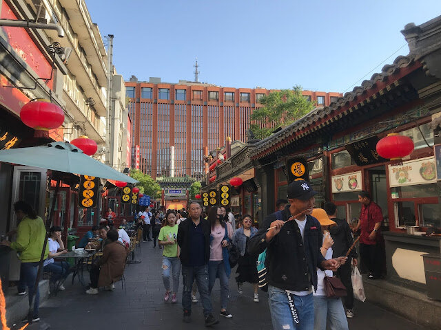 北京遊 Day 1-四季民福、王府井大街、世貿天階