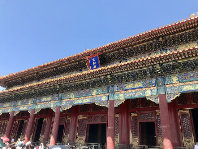 北京遊 Day 2-故宮、景山公園