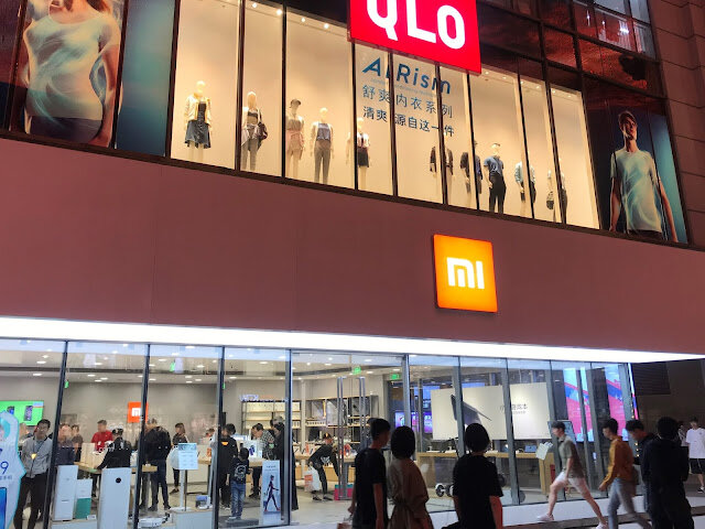 北京遊 Day 1-四季民福、王府井大街、世貿天階